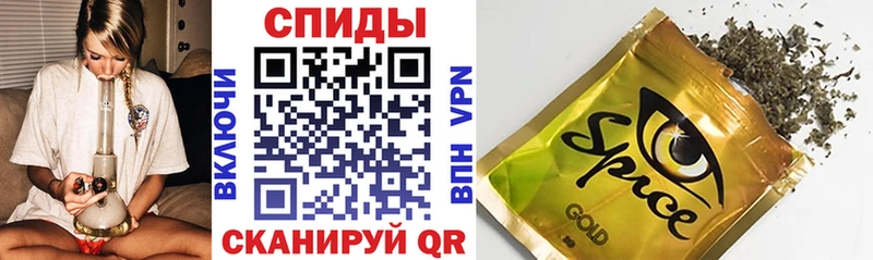 shop формула  Котово  БУТИРАТ оксана 