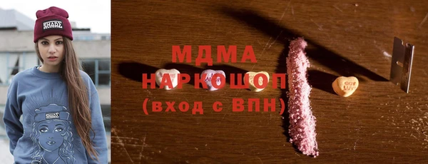 стафф Алзамай
