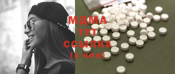 стафф Алзамай