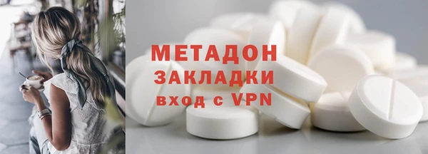 a pvp Абинск