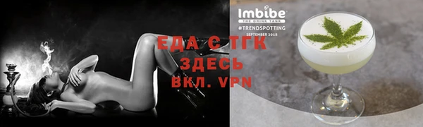 COCAINE Приозерск