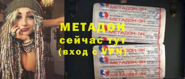 стафф Алзамай