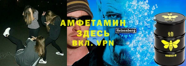 стафф Алзамай