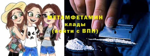 a pvp Абинск