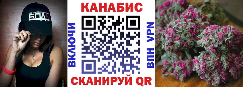 кракен tor  купить наркотик  Котово  Каннабис ГИДРОПОН 